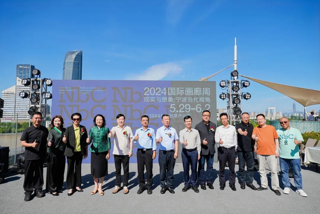 宁波当代2024国际画廊周启幕，助力宁波艺术生态提升